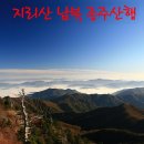 대성실상사