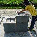 도림천역 이미지