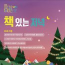 패밀리파크 이미지