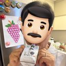 (주)풀마루오가닉 | 저속노화 뜻｜아빠에게 생긴 작지만 분명한 변화(항산화 식품 추천)