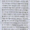 별별나라