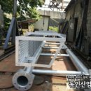 교통정보전광판 네이버블로그