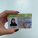 삼성실업 | 우당탕탕 나의 쉬었음청년 탈출기록 | 삼성물산 7개월 계약직 후기 | 한국철도공사 도전기 | 다시...