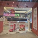 투썸플레이스 내방역점 네이버블로그