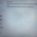 도로시파스타연정인천 - 서구 청마로51번안길 6 | 도로시파스타연정인천