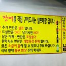 주안농장 이미지