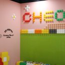 놀이랑과학실험실(생활 속 과학 원리) 이미지