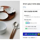 아토하우스(Attohaus) 네이버블로그
