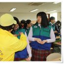 한가람중학교 이미지