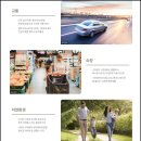 북수원CGV 앞 이미지