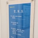 올림베스트 | 베스트슬립 부산센텀쇼룸::대한민국축구,올림대표팀이 선택한 호텔 침대 매트리스 체험방문후기