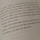 마케팅플래너 이미지