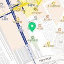 리앤플라워수원역AK북스리브로수원점