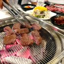상봉 맛집 규사이 : 부드러운 한우 모듬구이