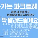 중부-현장-중부-310 이미지