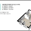 반포대로27길 13 이미지