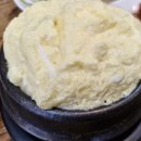 김미자당진아구동태찜 탕 티스토리
