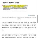 김범진PT