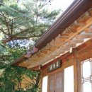 성북동길(문인) 이미지