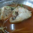 청원대구탕 이미지