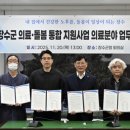 박승민내과의원 이미지