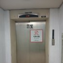 야탑로81번길 이미지