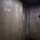 소울뮤직 코인노래연습장 이미지