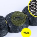 그늘막75 이미지