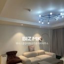 이화공인중개사사무소 이미지