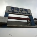싱글벙글숯불막창식당
