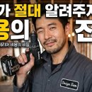 디자인쌤