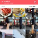 남스짐천왕점