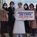 다개떡방