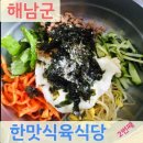 산이면사무소 이미지