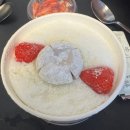 [특별 일상] 홍콩을 야무지게 다녀오다
