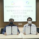 나사렛종합병원 이미지