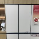 hy-교원라이프캐시백청구 | [w.6] LG 베스트샵 서초본점 혼수가전 가전구독 내돈내산 600만원 할인 꿀팁