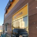 강동로-19 이미지