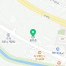 월드비젼골프존 이미지