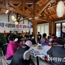 산청시장 이미지