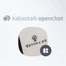 진 행정사사무소 이미지