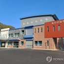 울진군립추모원 화장장 이미지