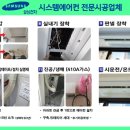 (주)다판다 이미지