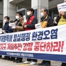 센텀환경 이미지