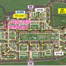 월영동208 이미지