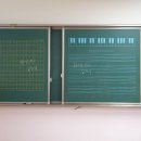 서울지향초등학교 이미지