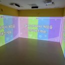 아이사랑뜰 이미지