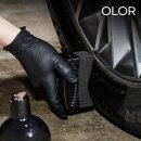 현대용품광택 이미지