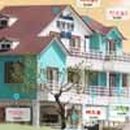 바닷가애펜션 이미지