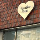 청전대로 | 제천 속눈썹펌 잘하는 장락동 스튜디오뮤 다녀온 후기